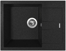 Sinks AMANDA 650 Granblack 